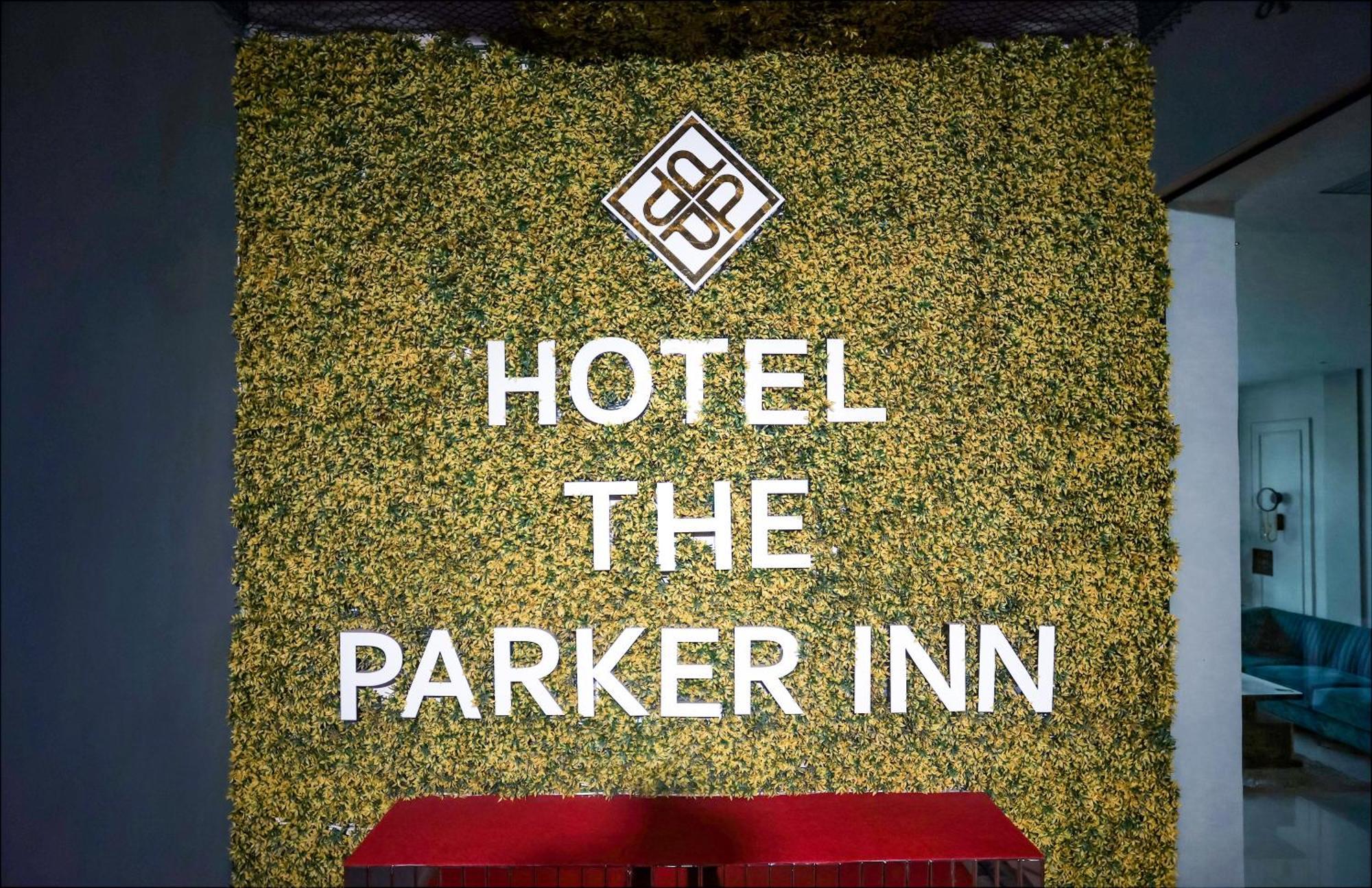 Hotel The Parker Inn By Kbnt Group สุรัต ภายนอก รูปภาพ